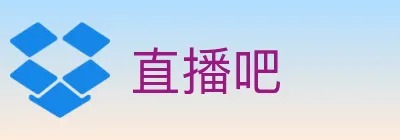 直播吧 logo
